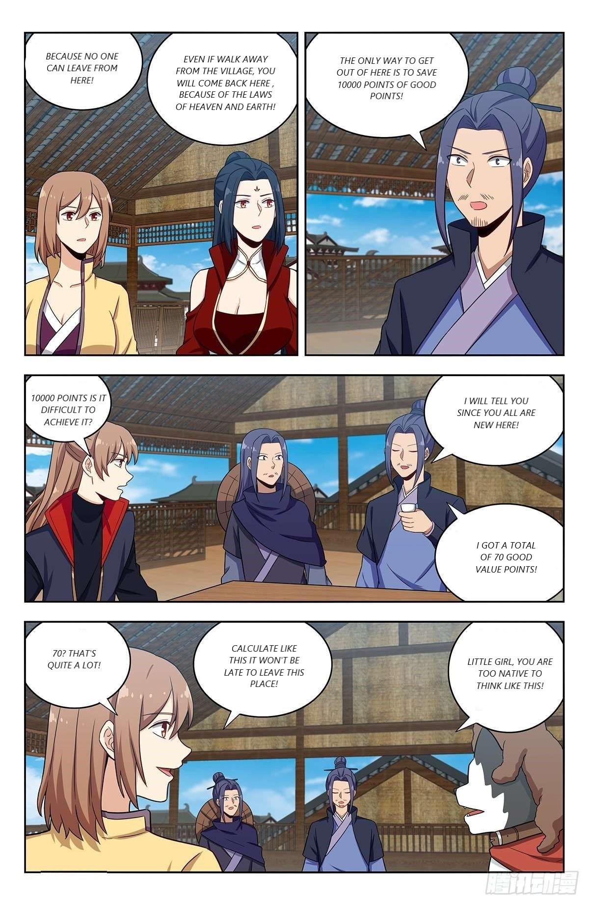 Page 7 of Chapter 335