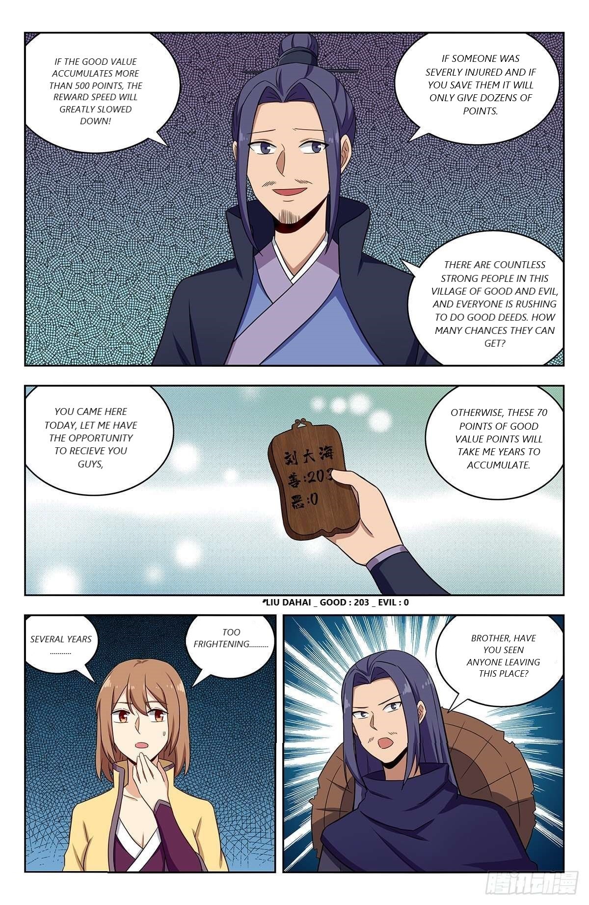 Page 8 of Chapter 335