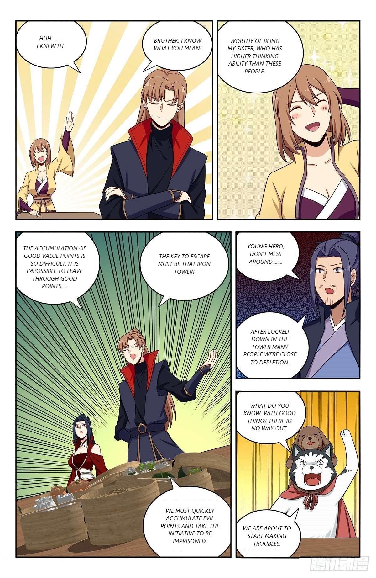 Page 11 of Chapter 335
