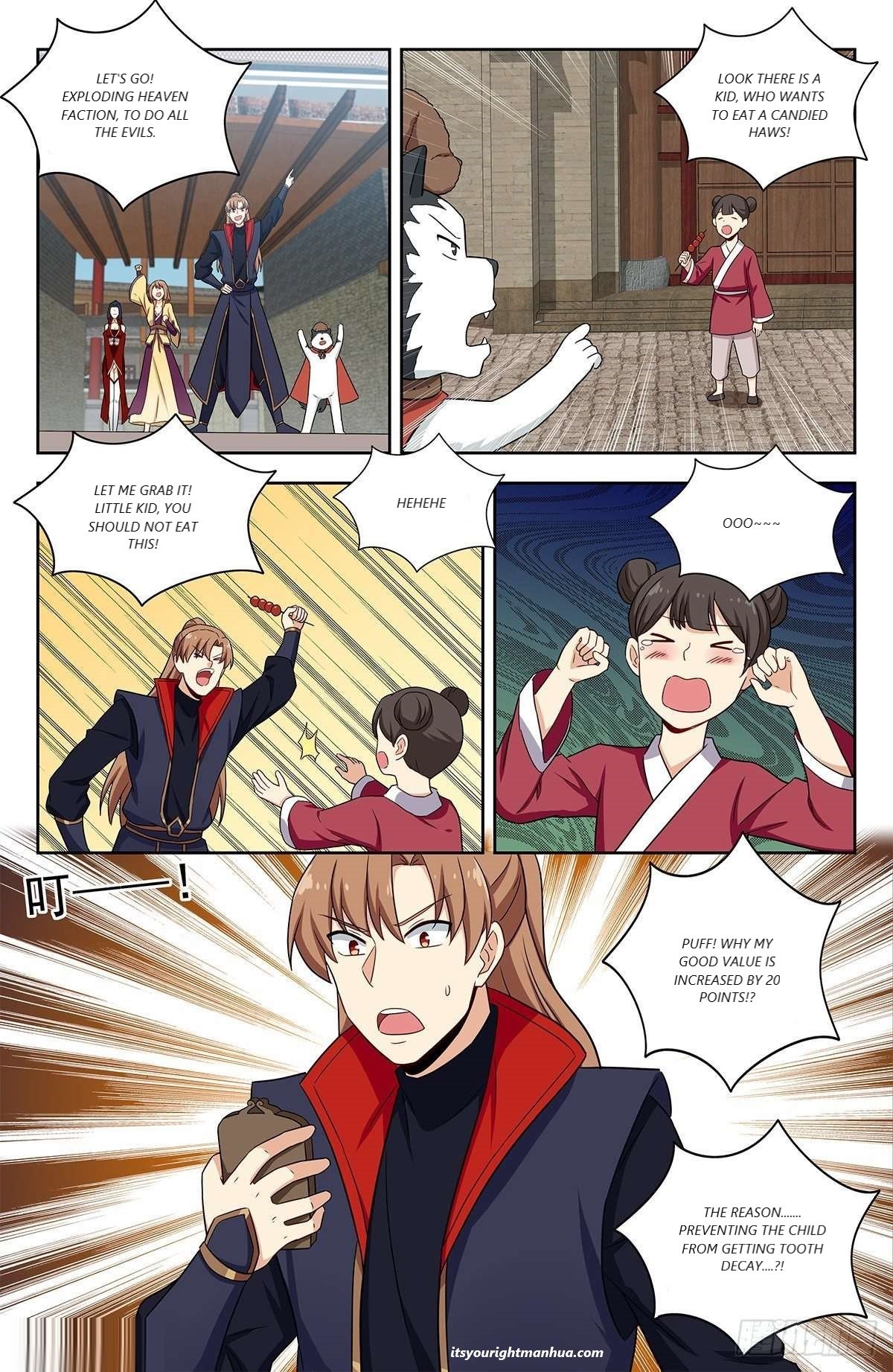 Page 12 of Chapter 335