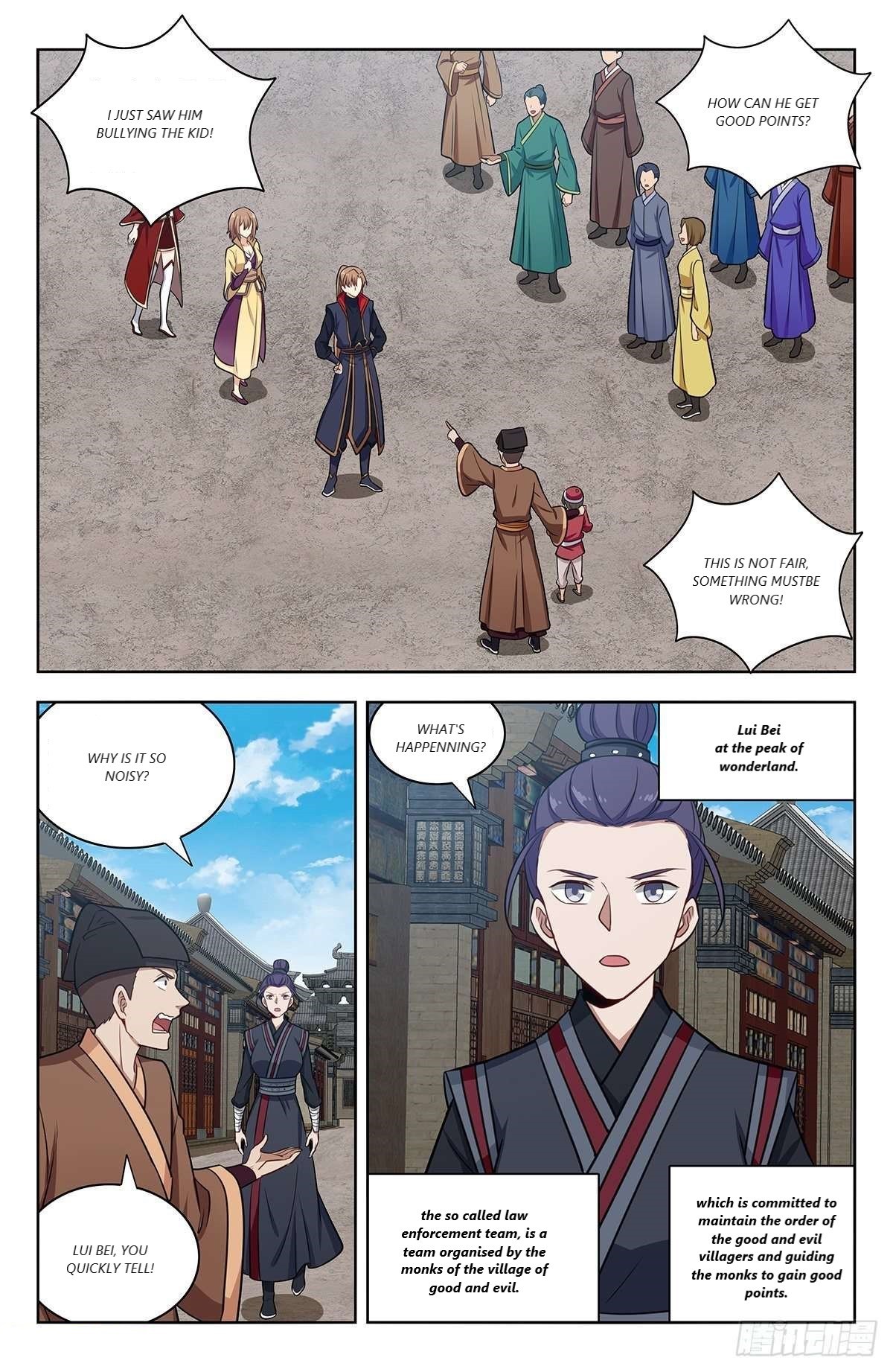 Page 2 of Chapter 336