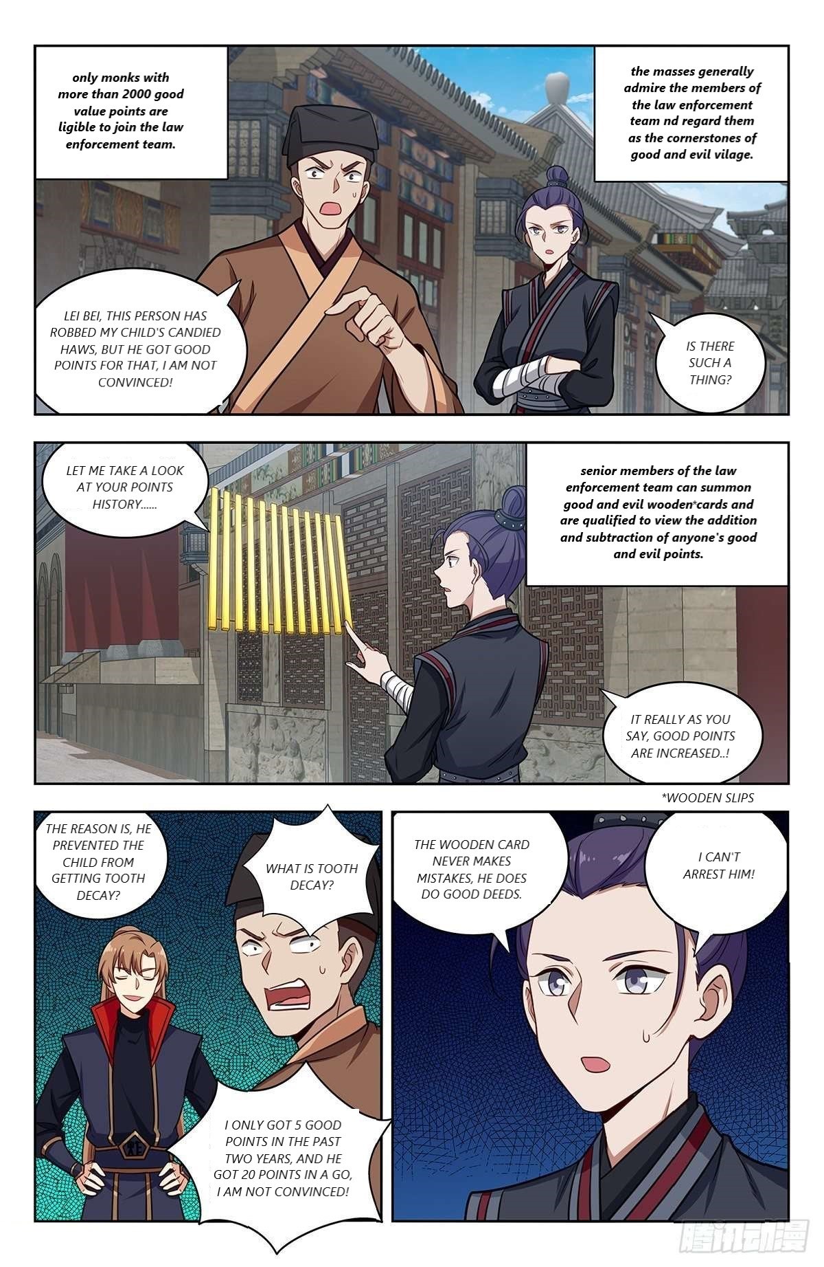 Page 3 of Chapter 336