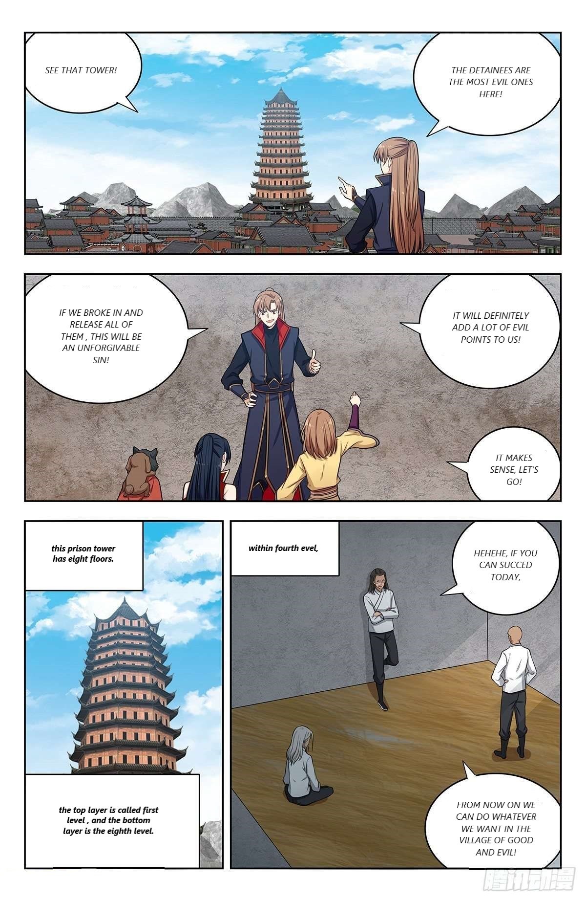 Page 5 of Chapter 336