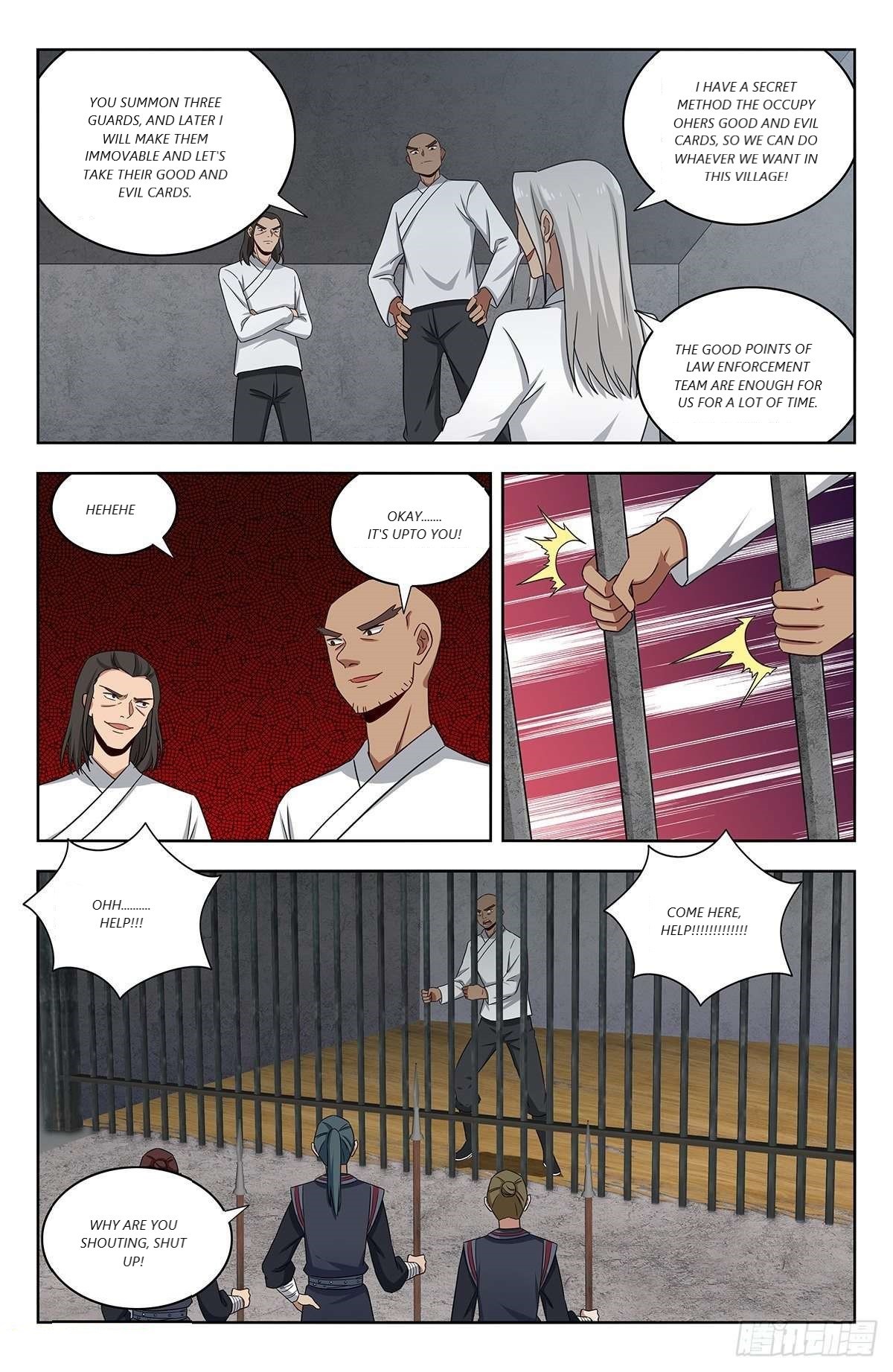 Page 7 of Chapter 336