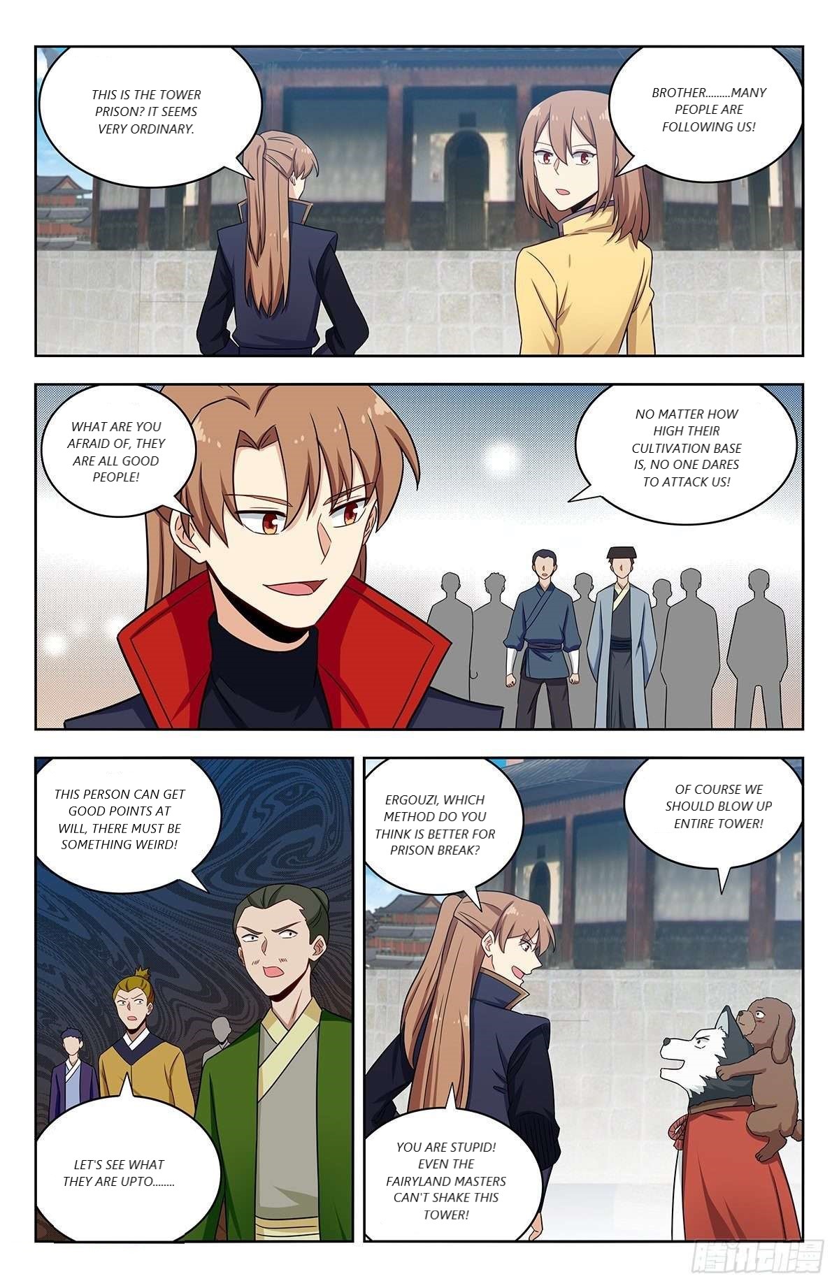 Page 9 of Chapter 336
