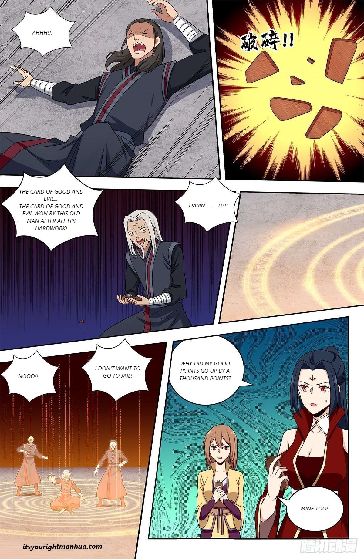 Page 12 of Chapter 336