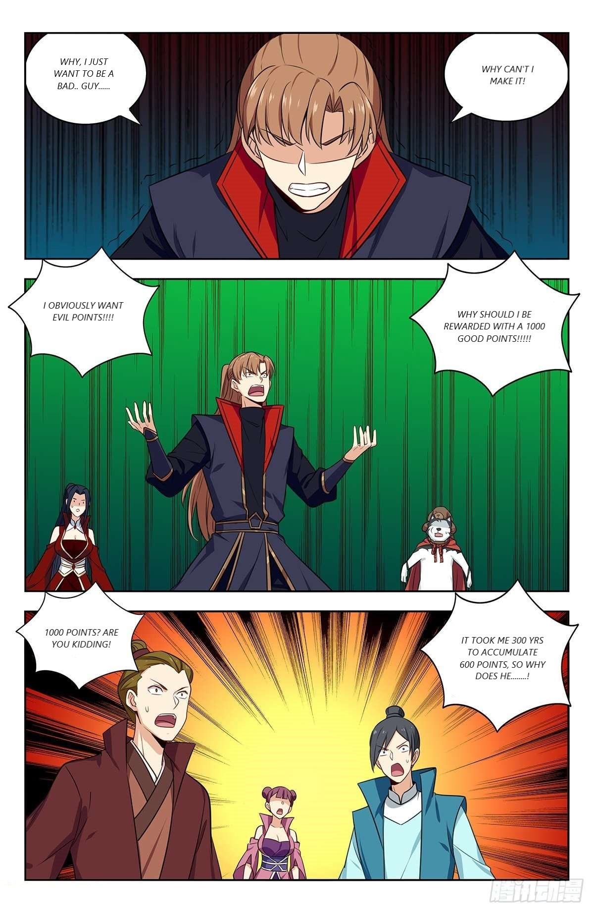 Page 1 of Chapter 337