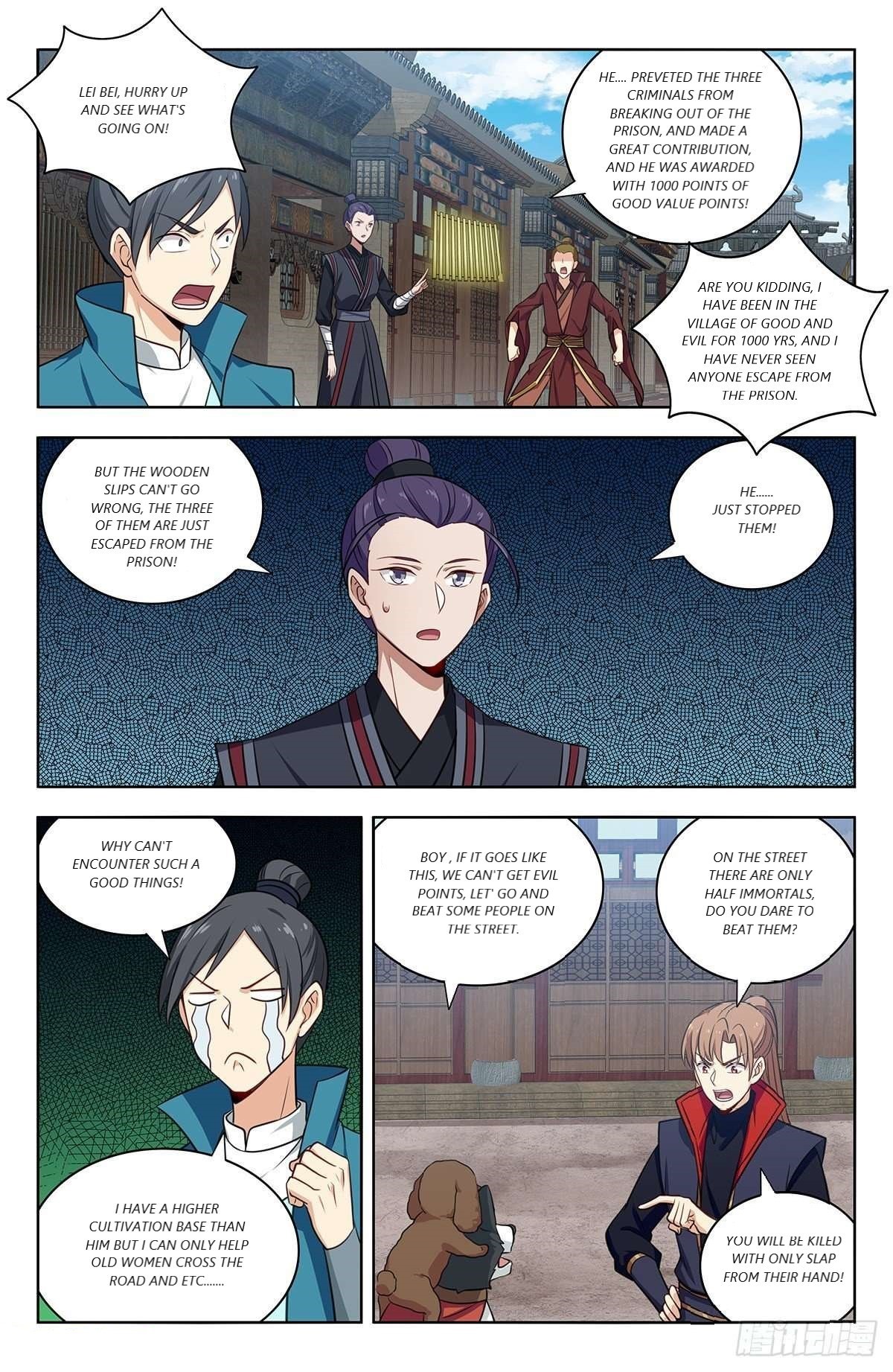 Page 2 of Chapter 337