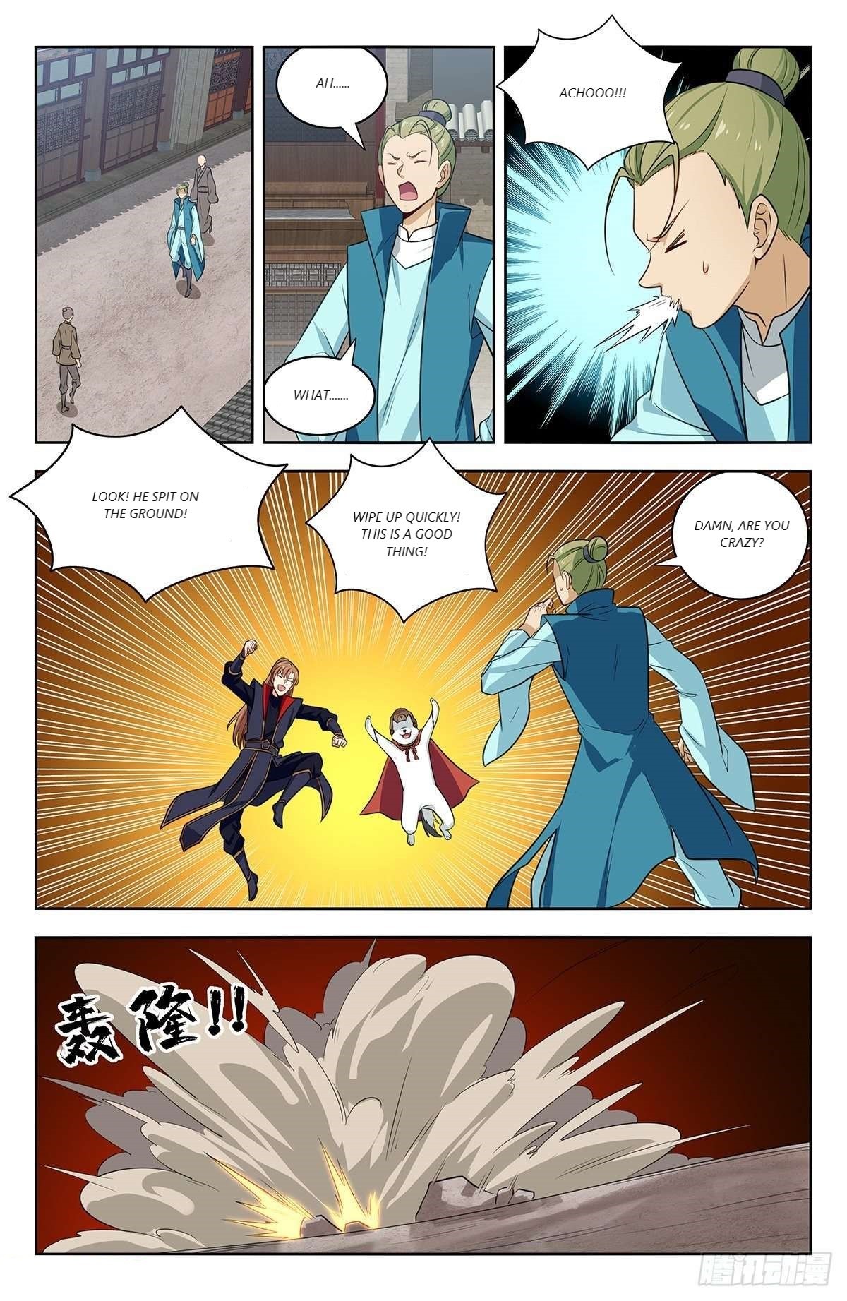 Page 4 of Chapter 337