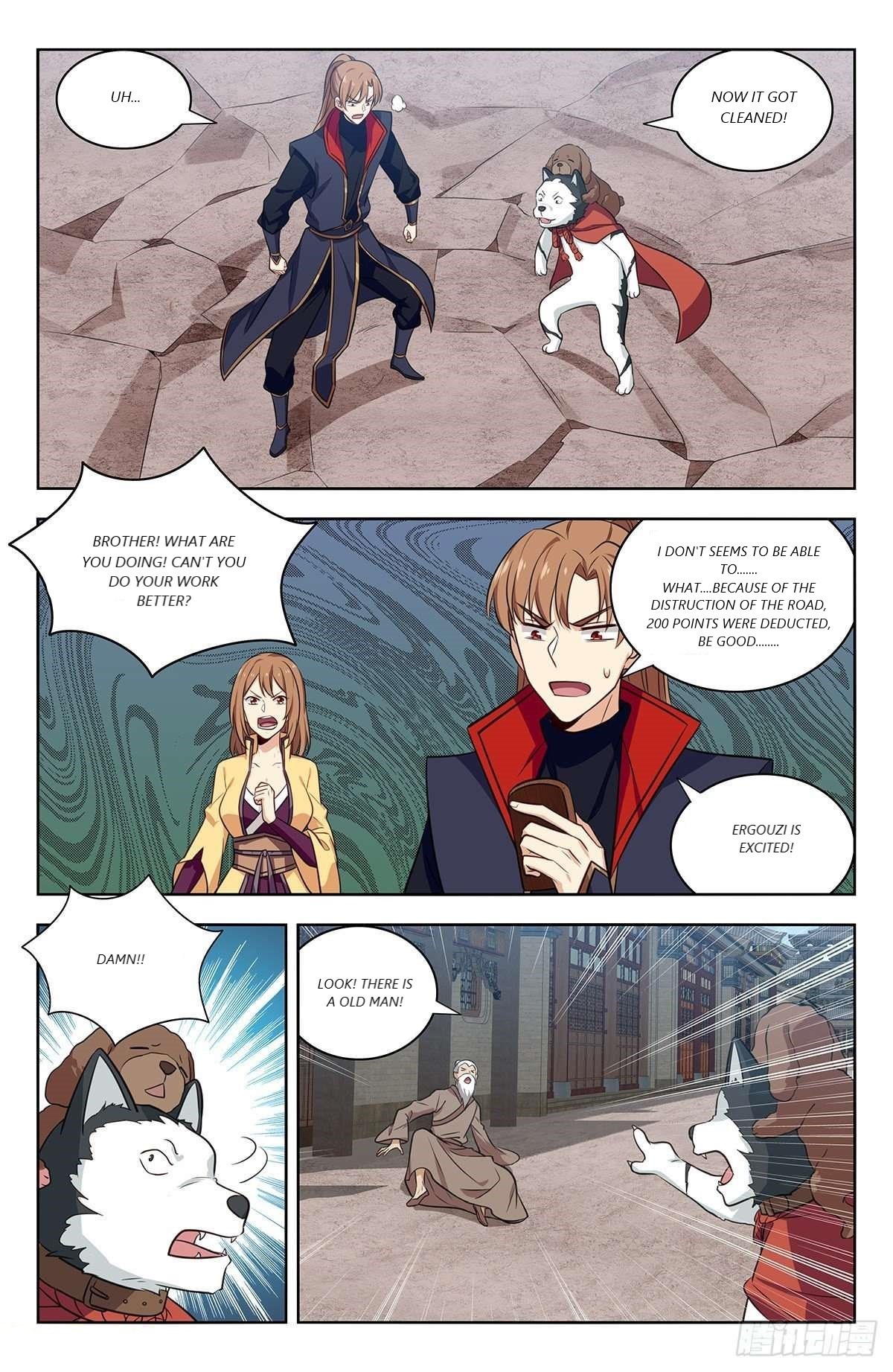 Page 5 of Chapter 337