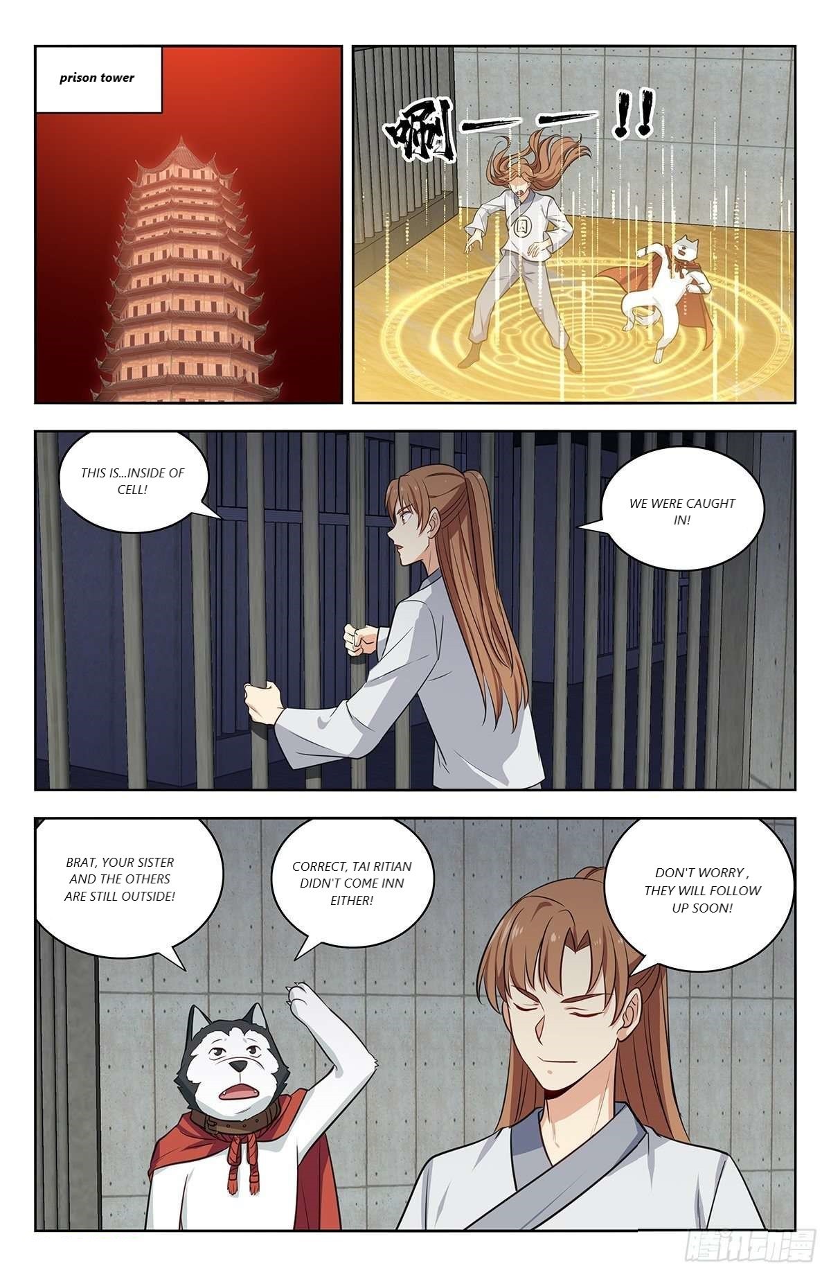Page 8 of Chapter 337