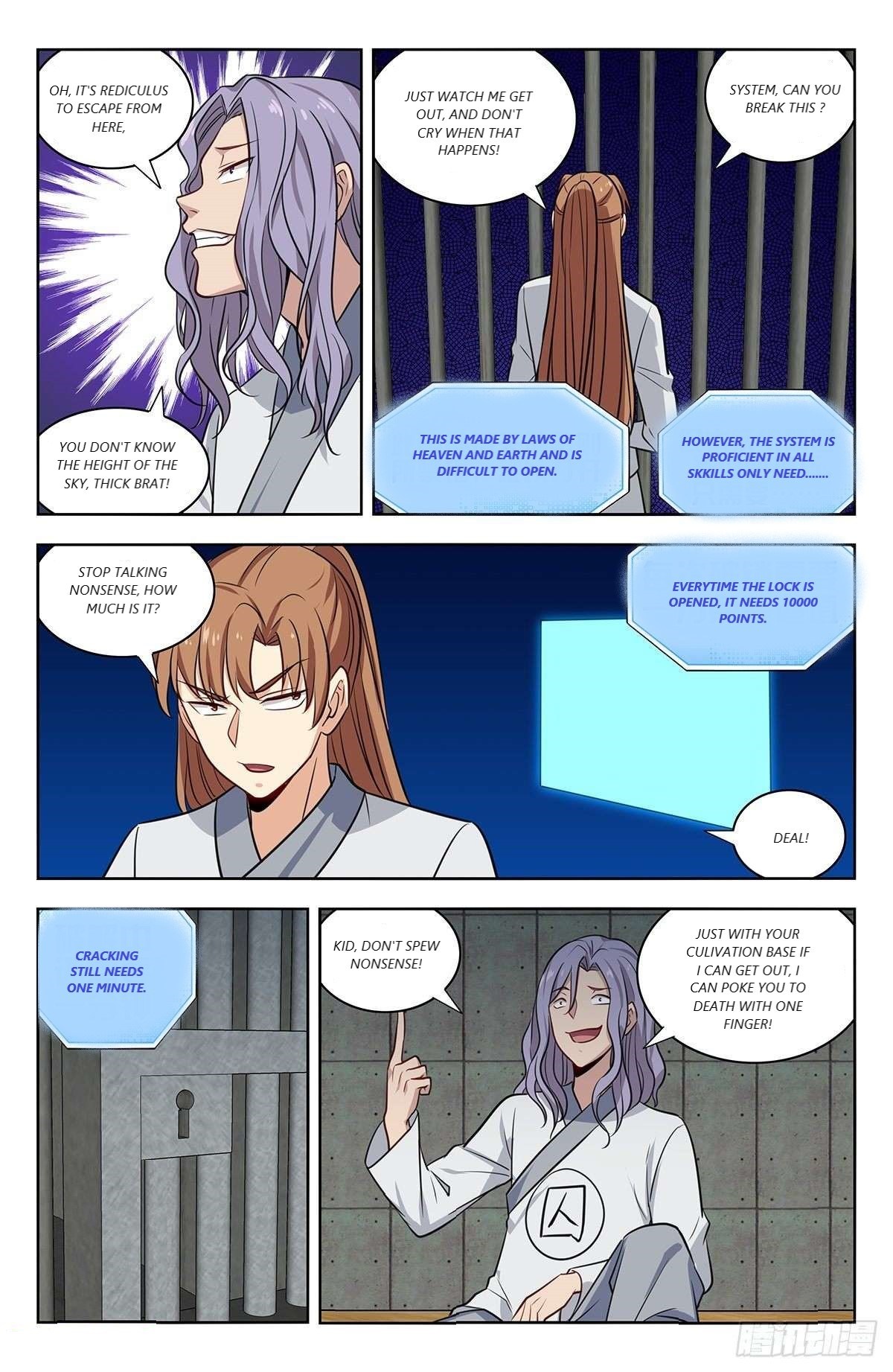 Page 11 of Chapter 337