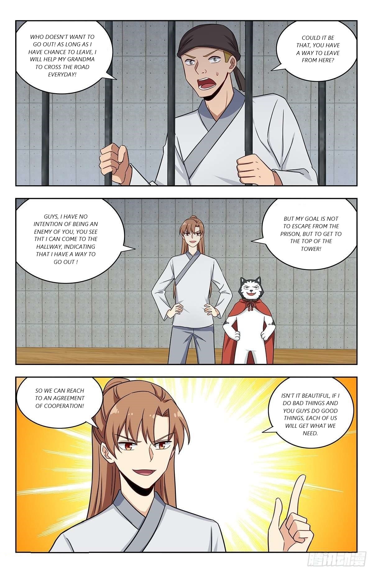 Page 2 of Chapter 338