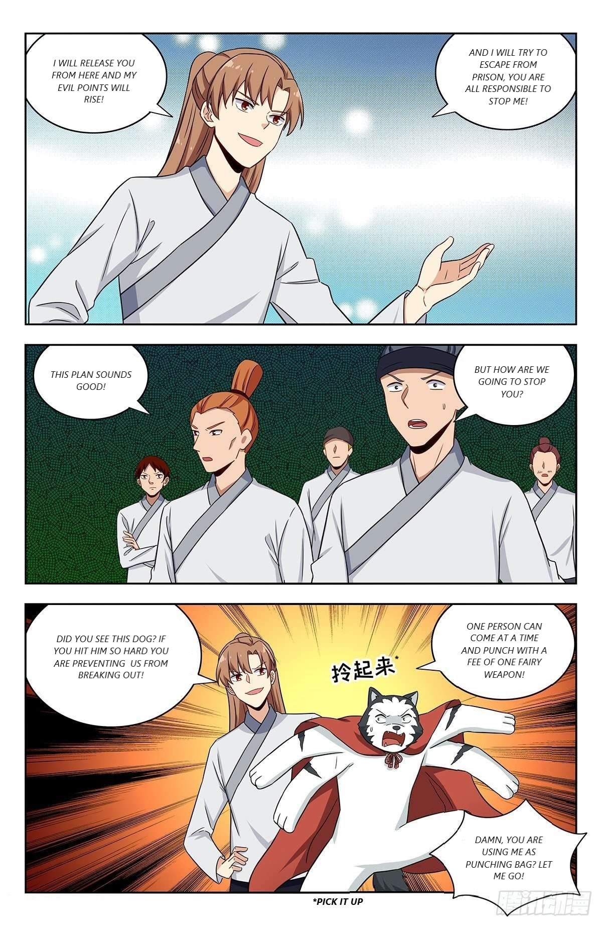 Page 4 of Chapter 338