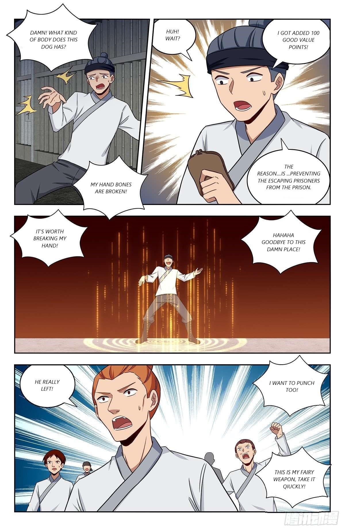 Page 7 of Chapter 338