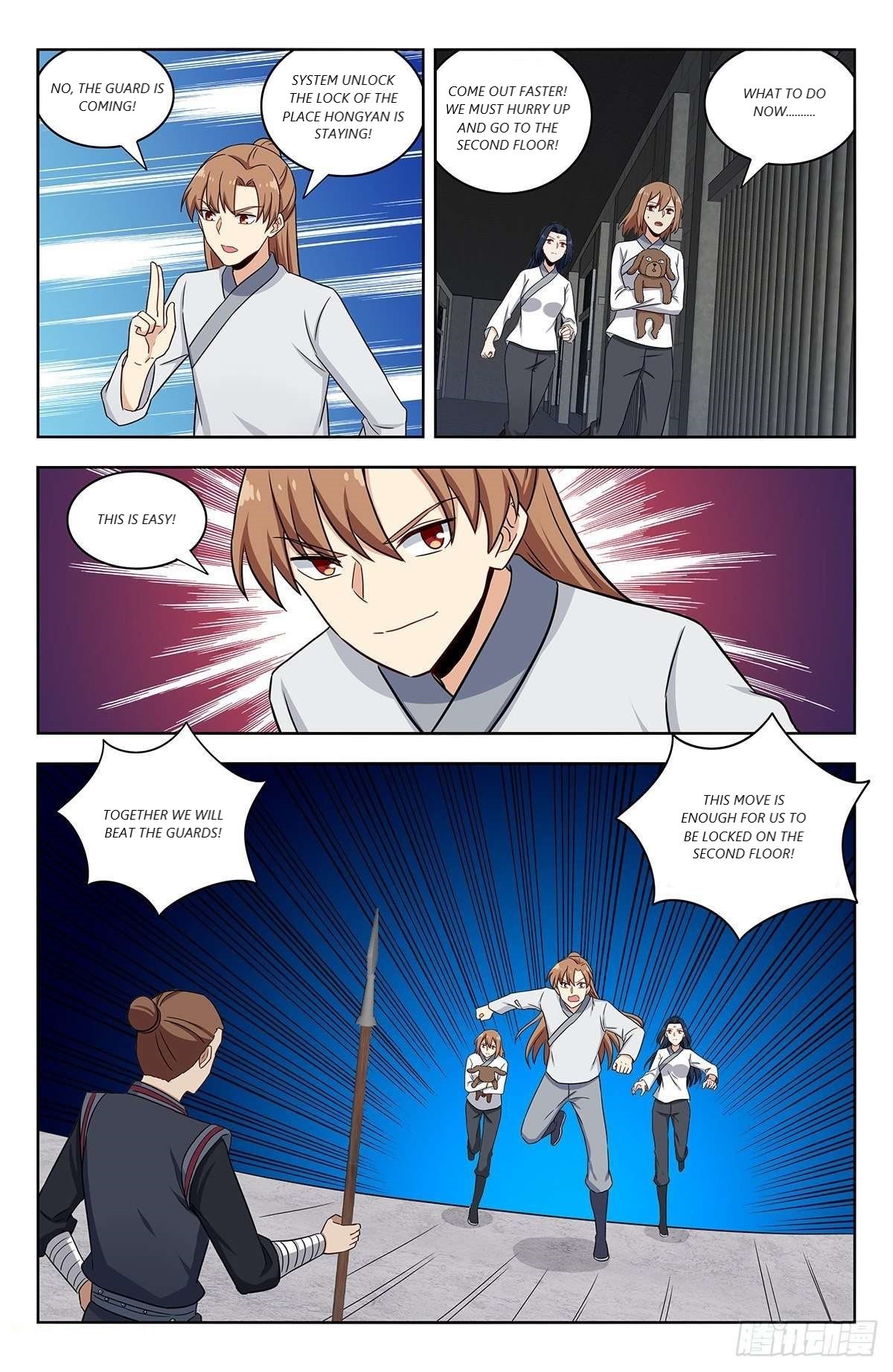 Page 10 of Chapter 338