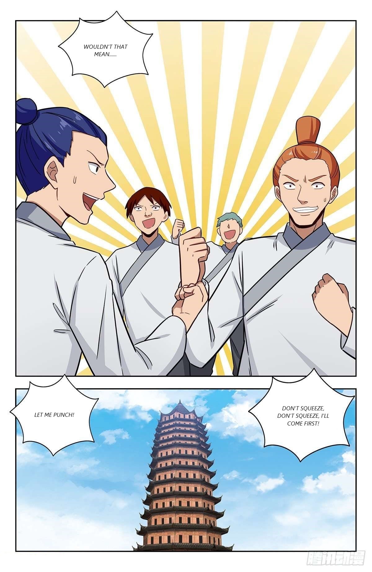 Page 13 of Chapter 338