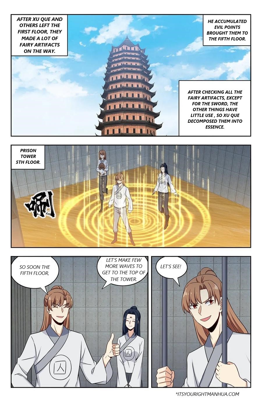 Page 1 of Chapter 339