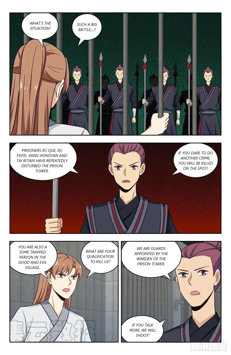 Page 2 of Chapter 339