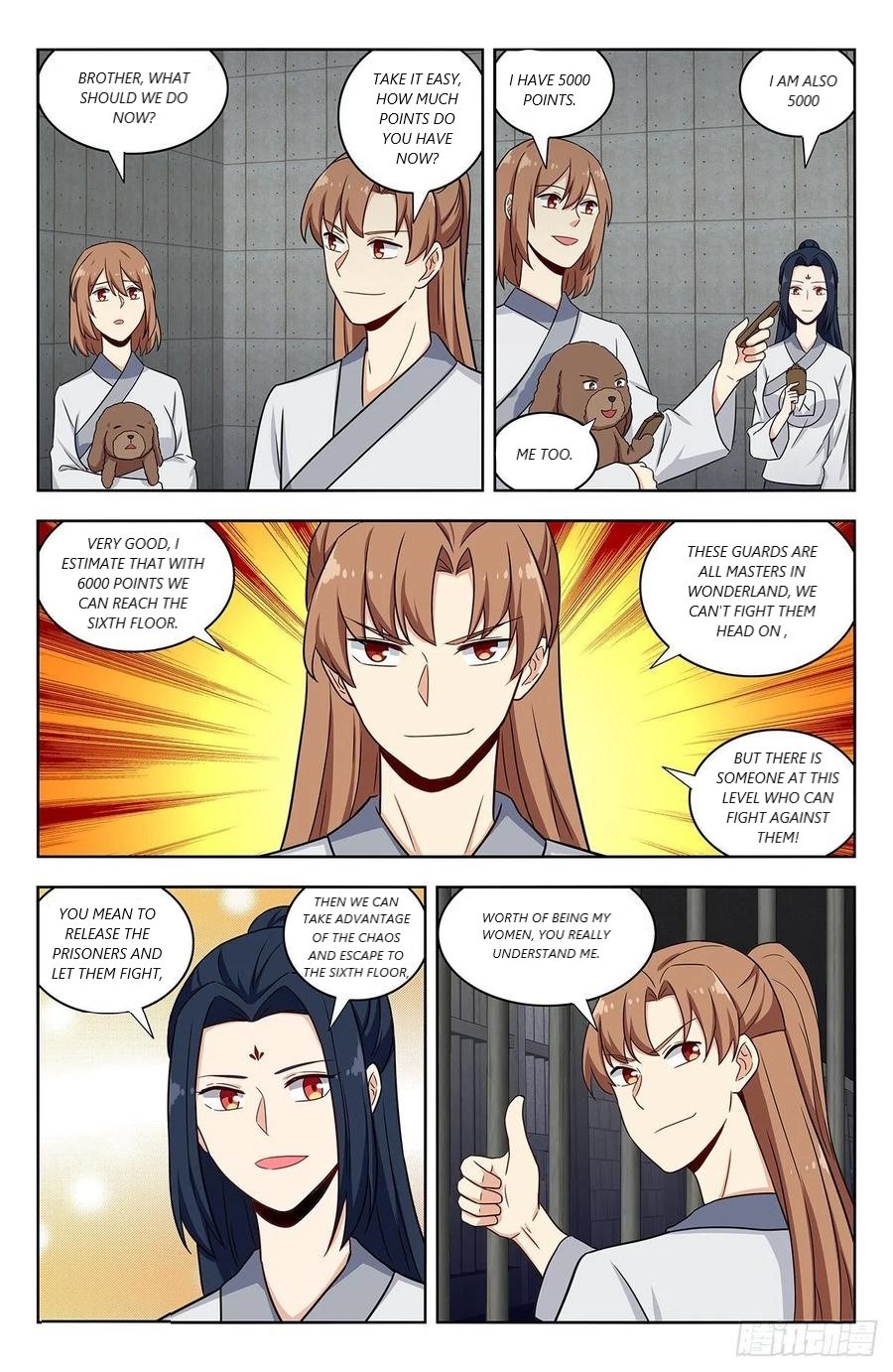 Page 3 of Chapter 339