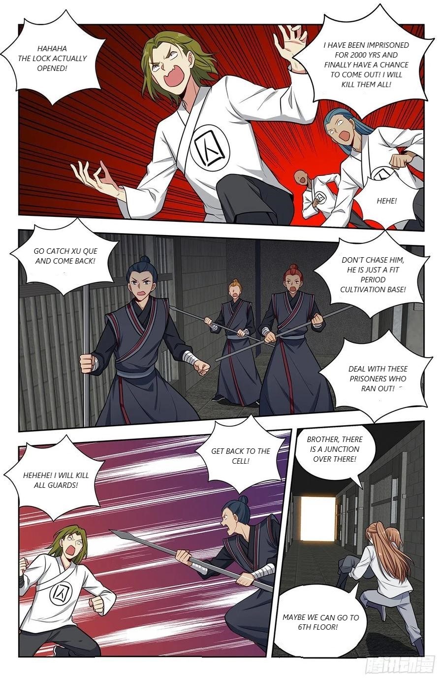 Page 5 of Chapter 339