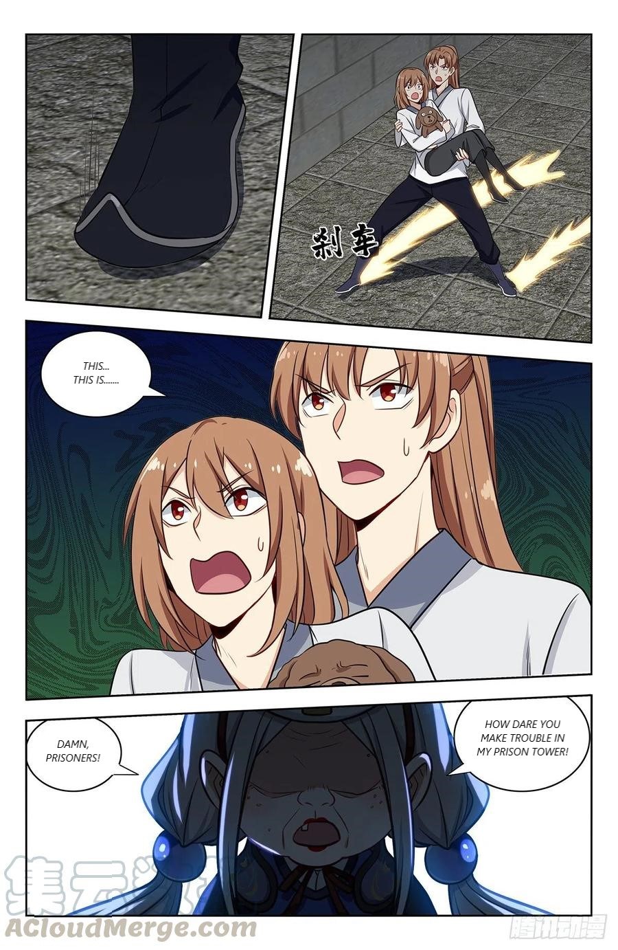 Page 6 of Chapter 339