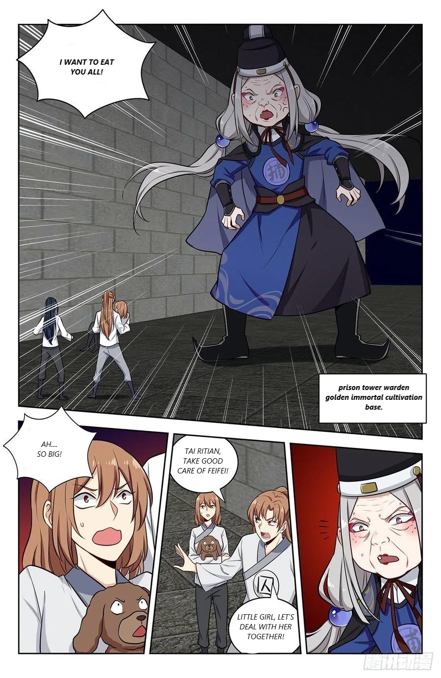 Page 7 of Chapter 339