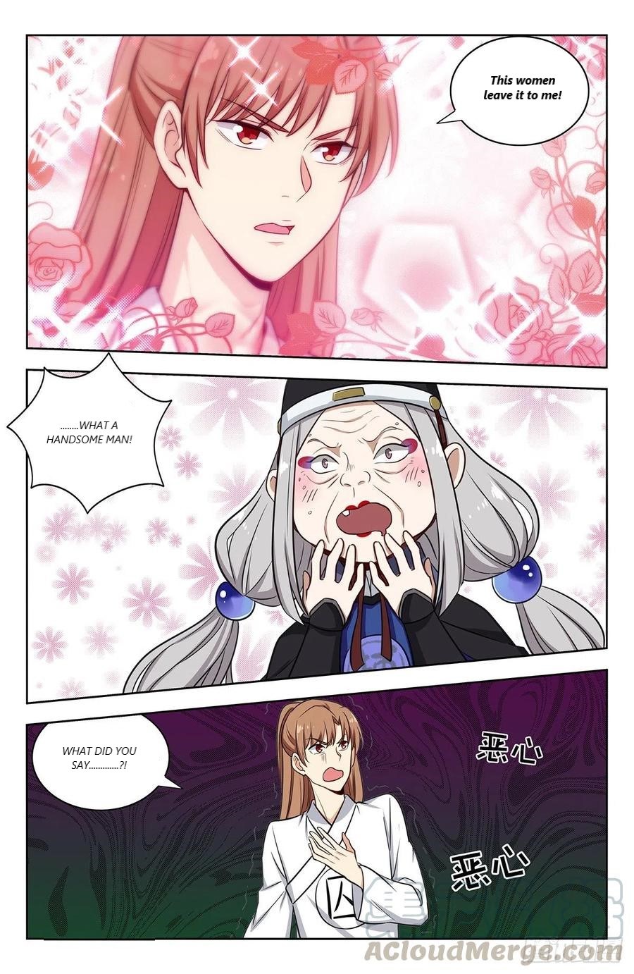 Page 8 of Chapter 339