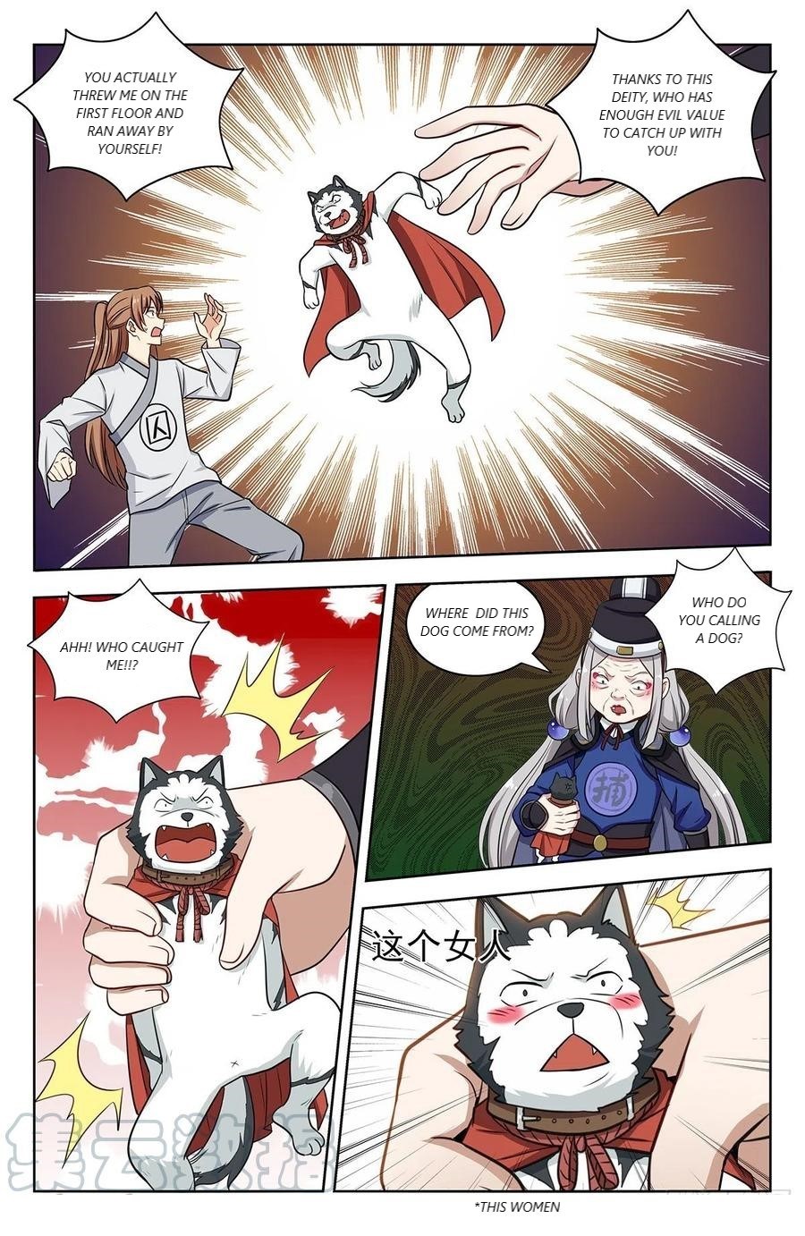 Page 10 of Chapter 339