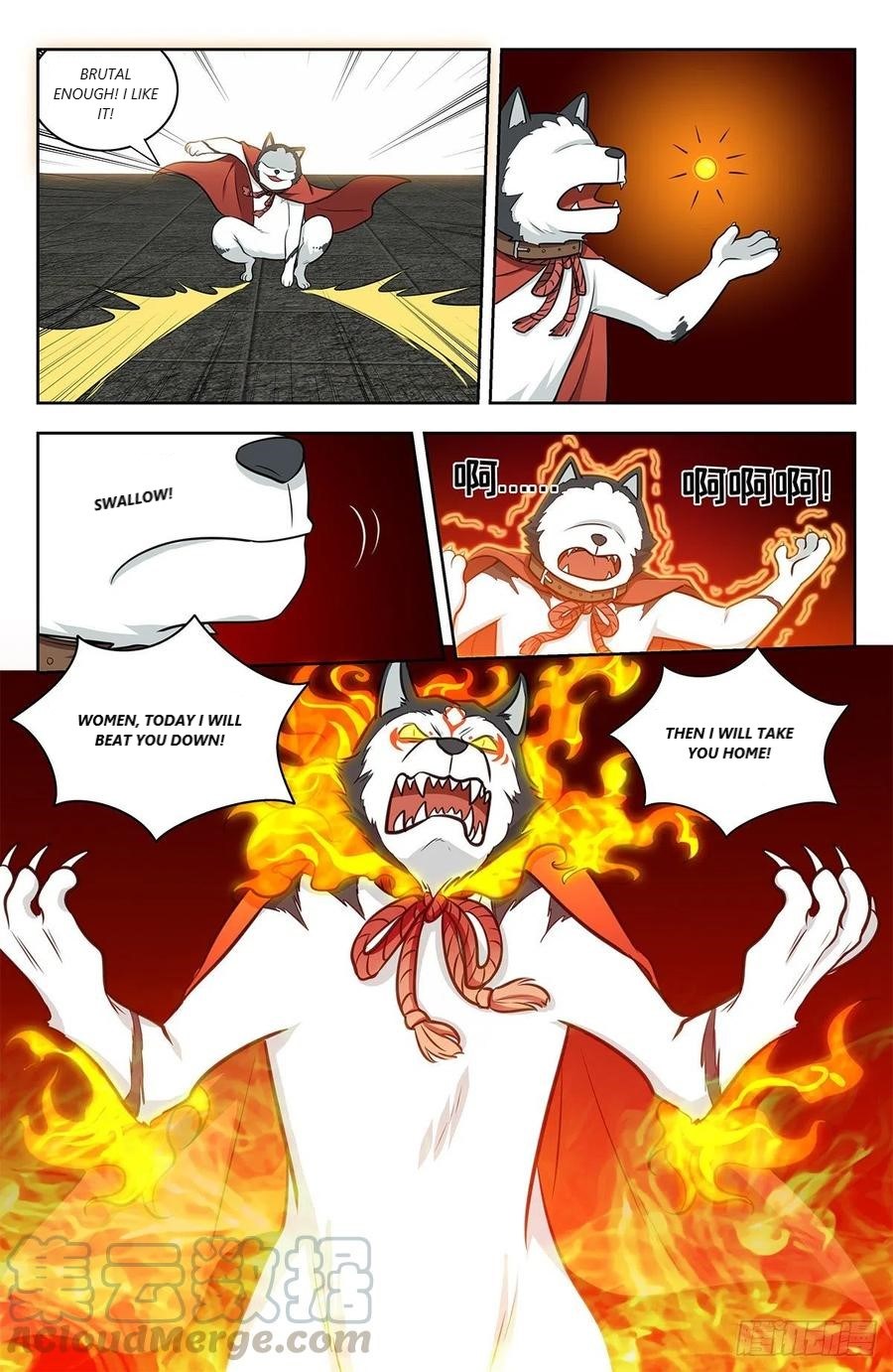 Page 12 of Chapter 339
