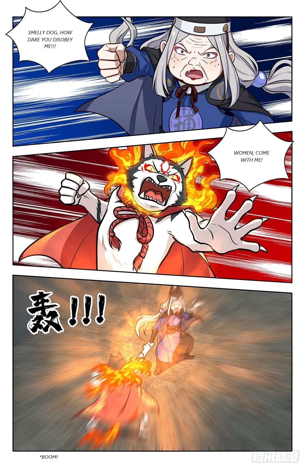 Page 1 of Chapter 340