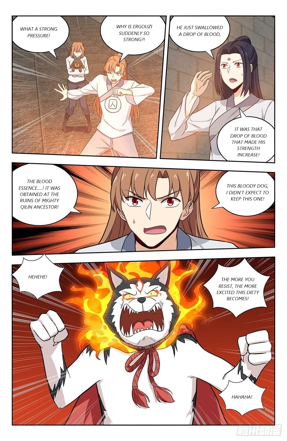 Page 2 of Chapter 340