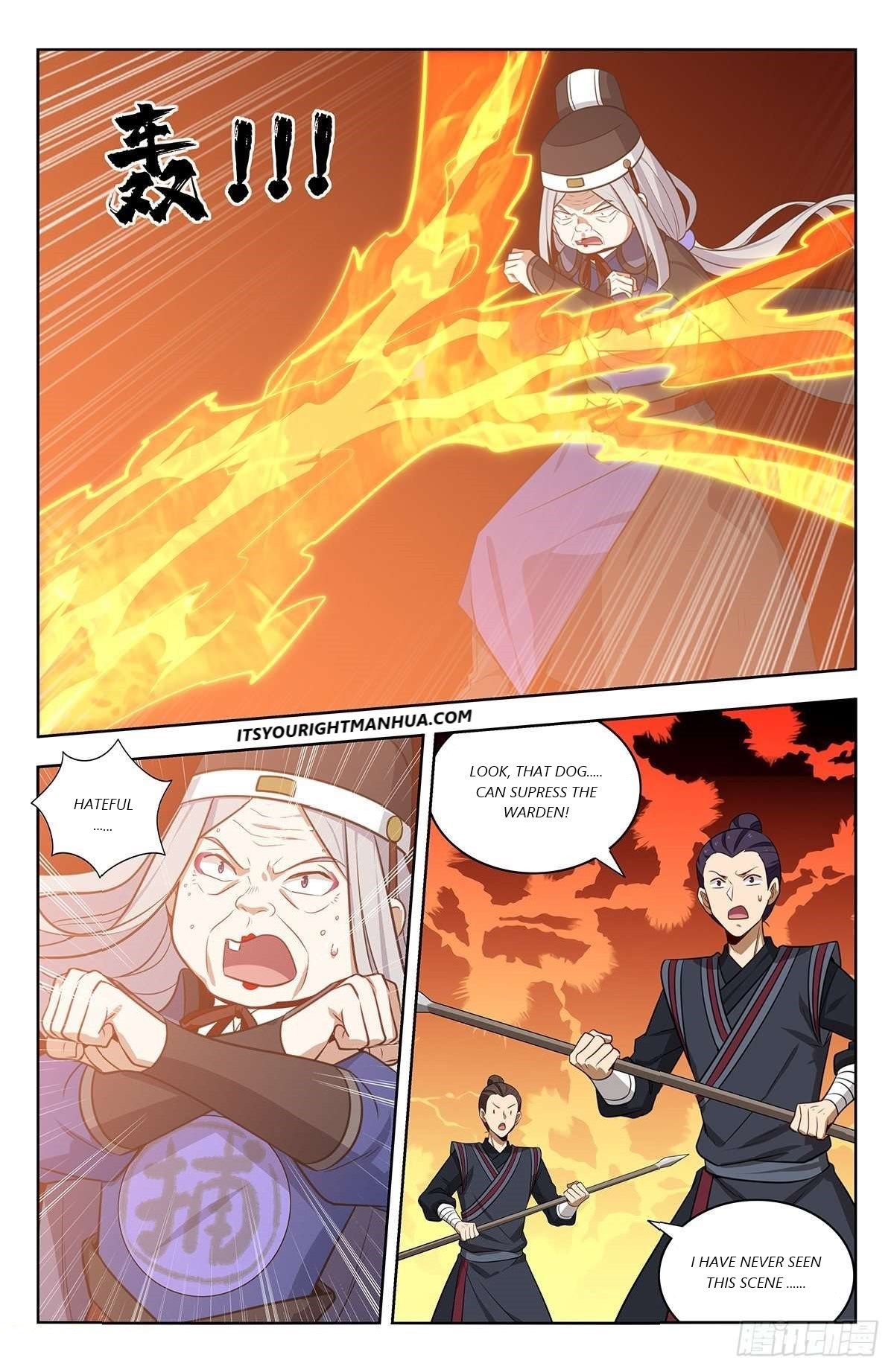 Page 4 of Chapter 340