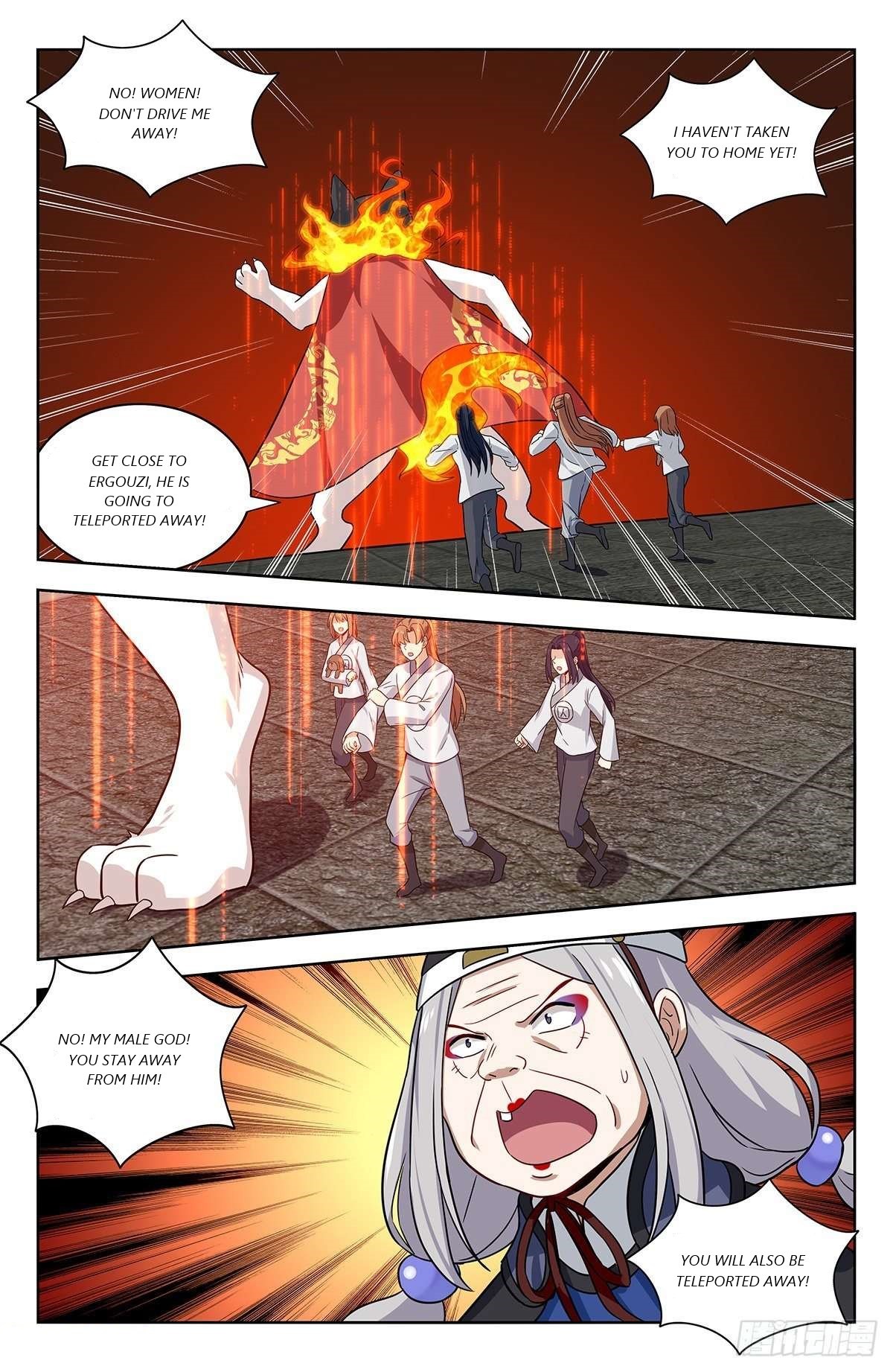 Page 6 of Chapter 340