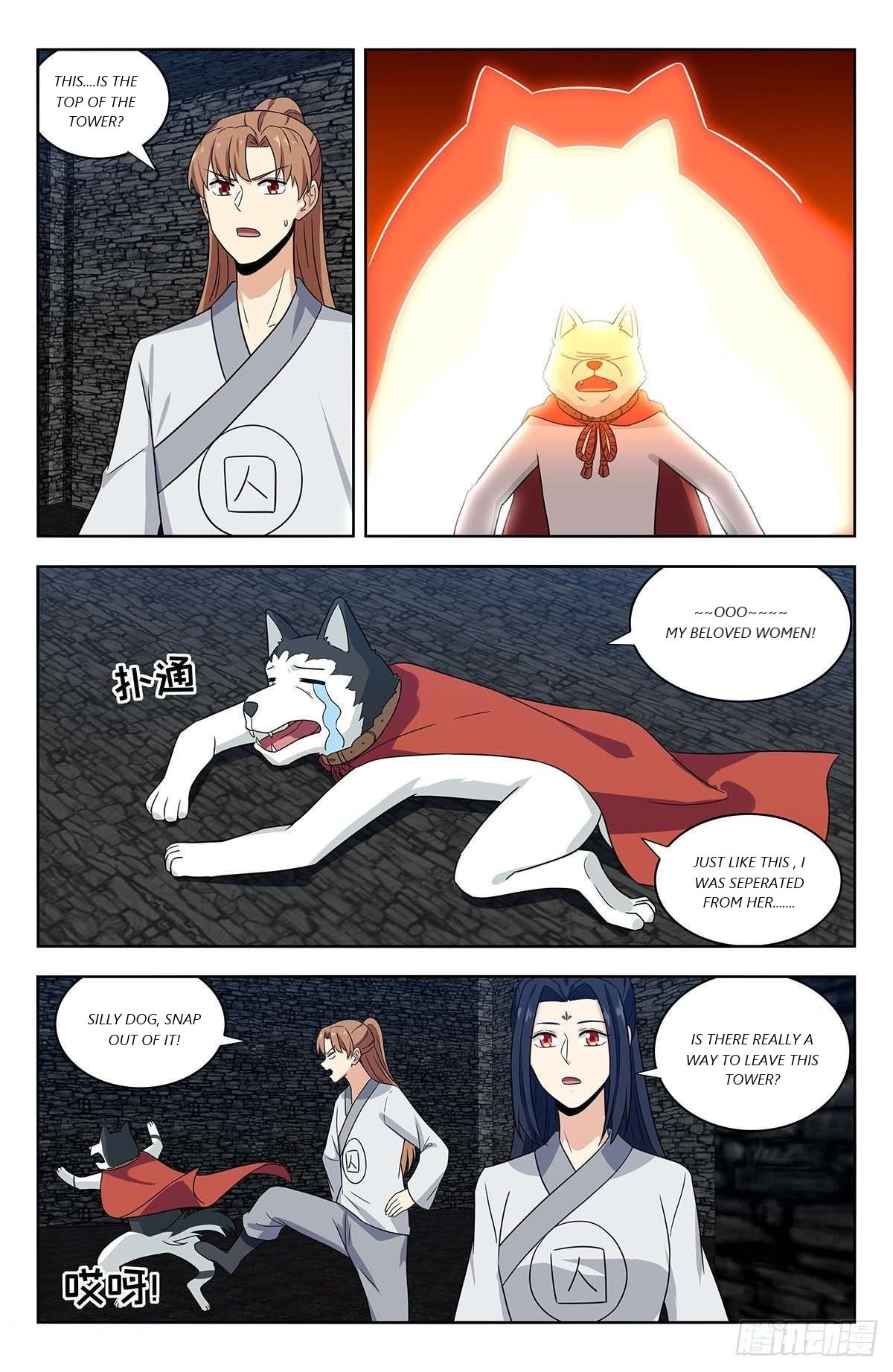 Page 9 of Chapter 340