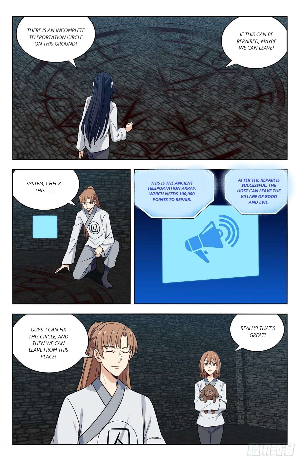 Page 10 of Chapter 340