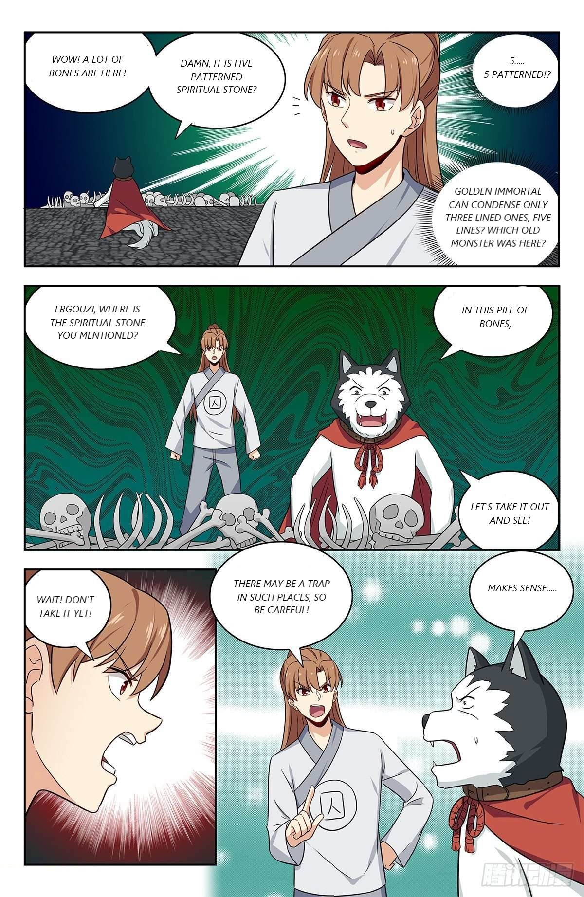 Page 11 of Chapter 340