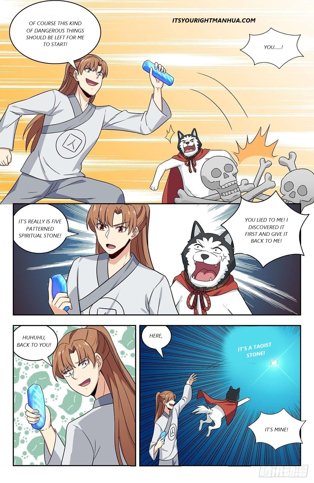 Page 12 of Chapter 340