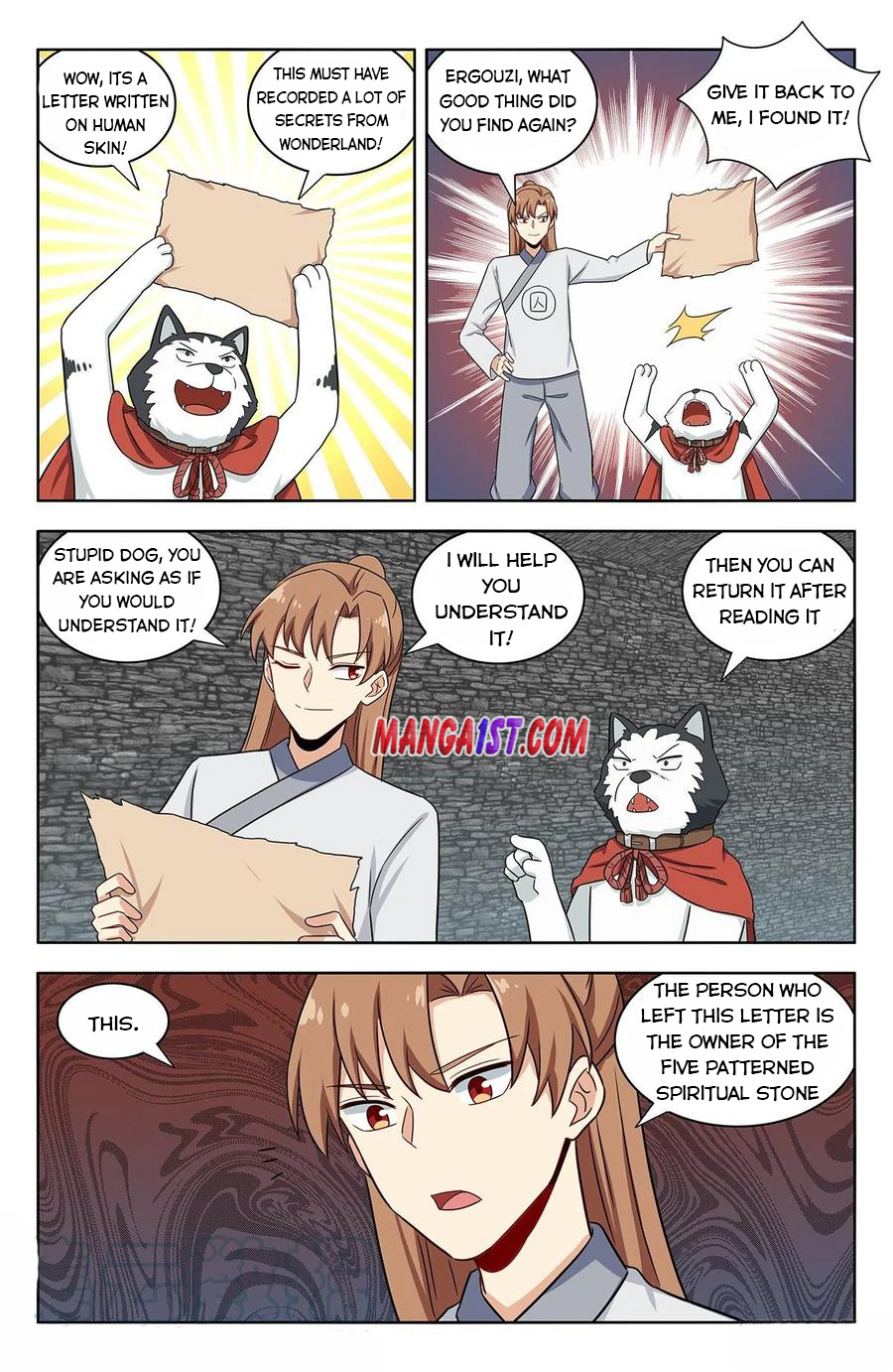 Page 2 of Chapter 341