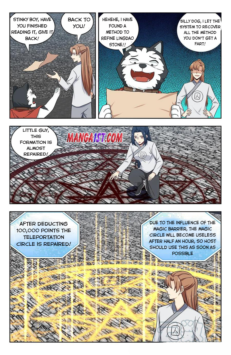Page 4 of Chapter 341