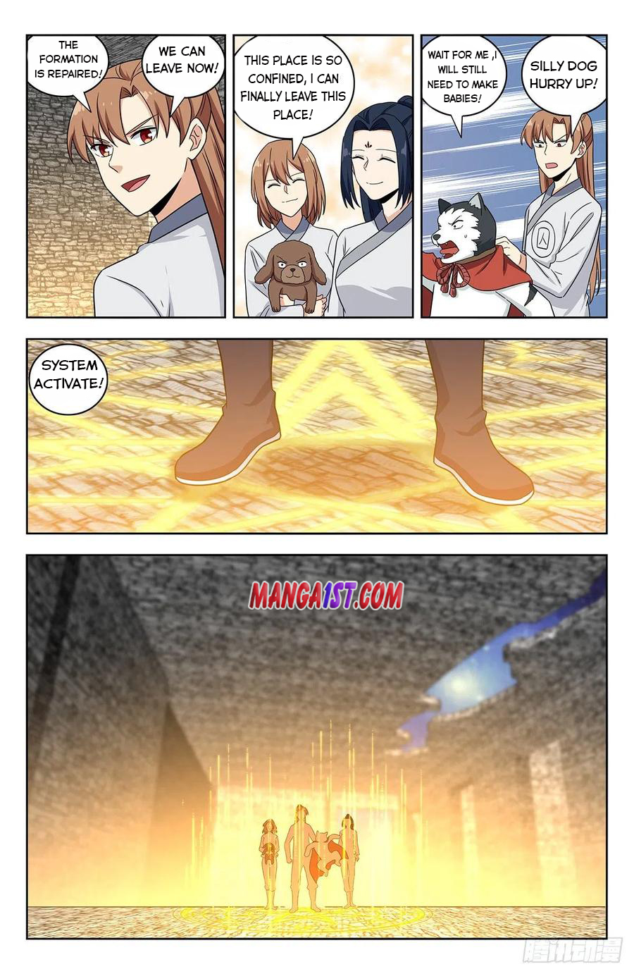 Page 5 of Chapter 341