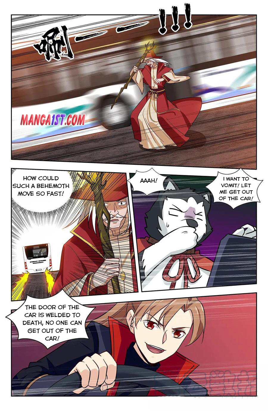 Page 6 of Chapter 342