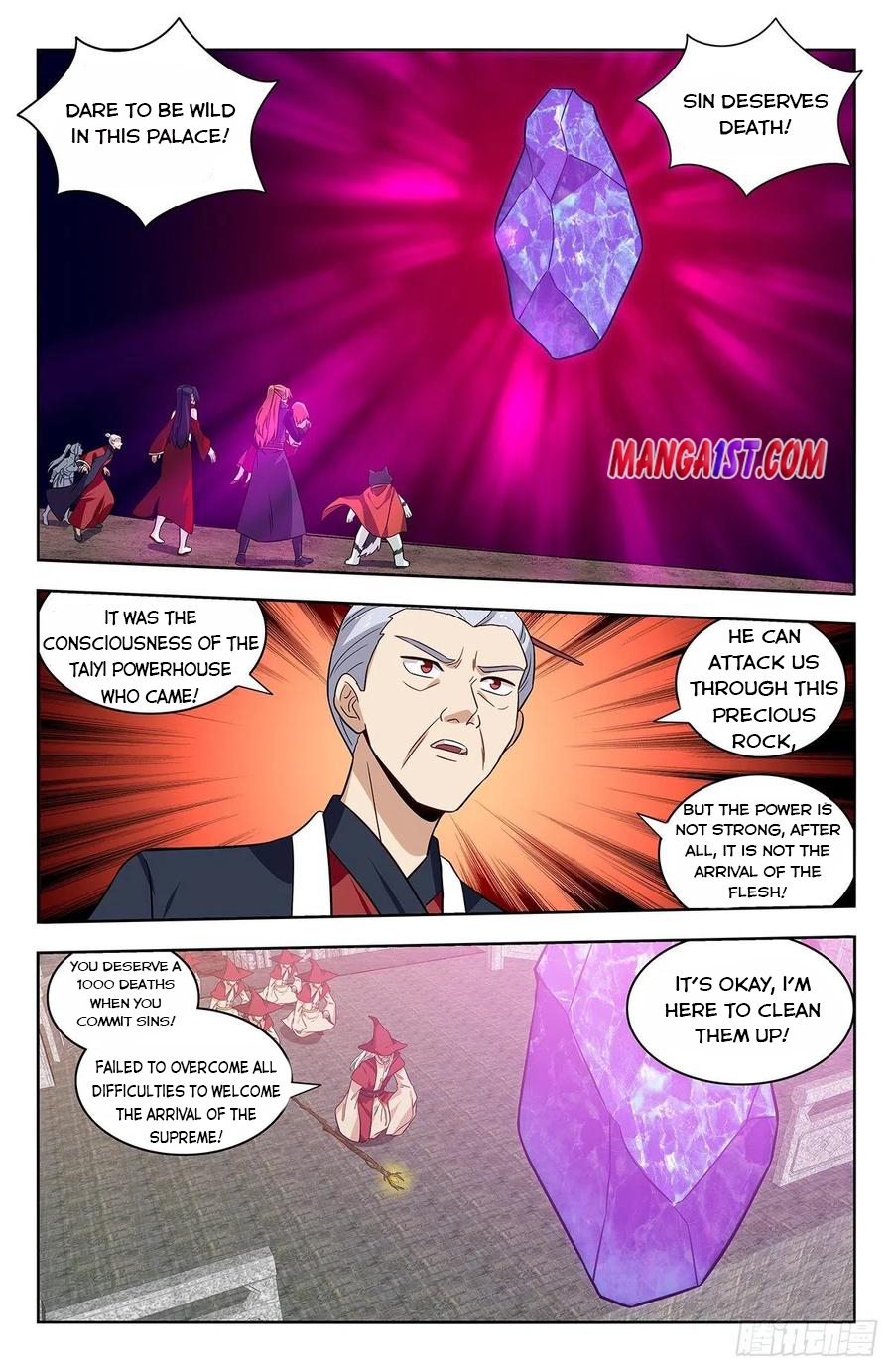 Page 11 of Chapter 342