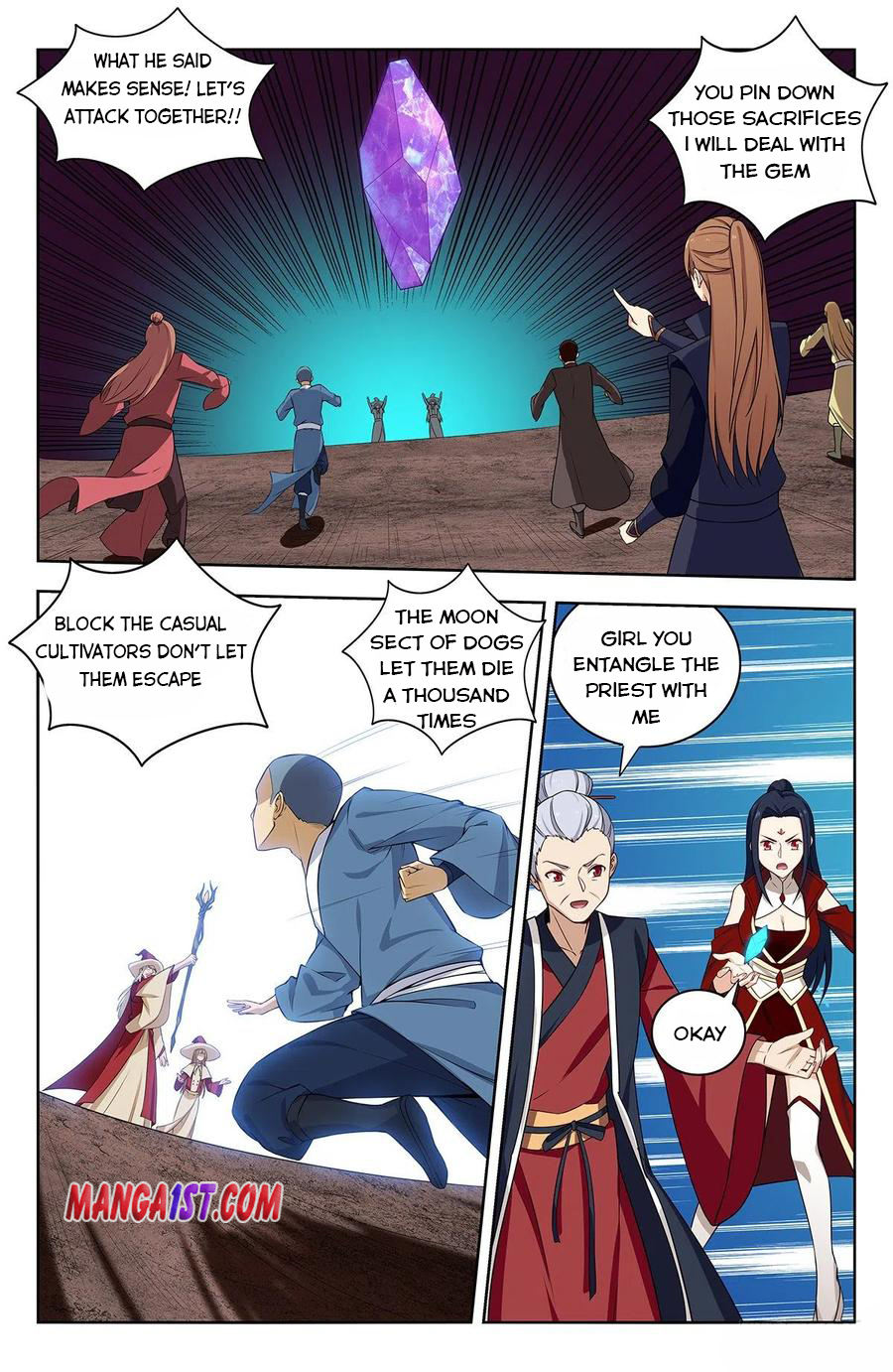 Page 2 of Chapter 343