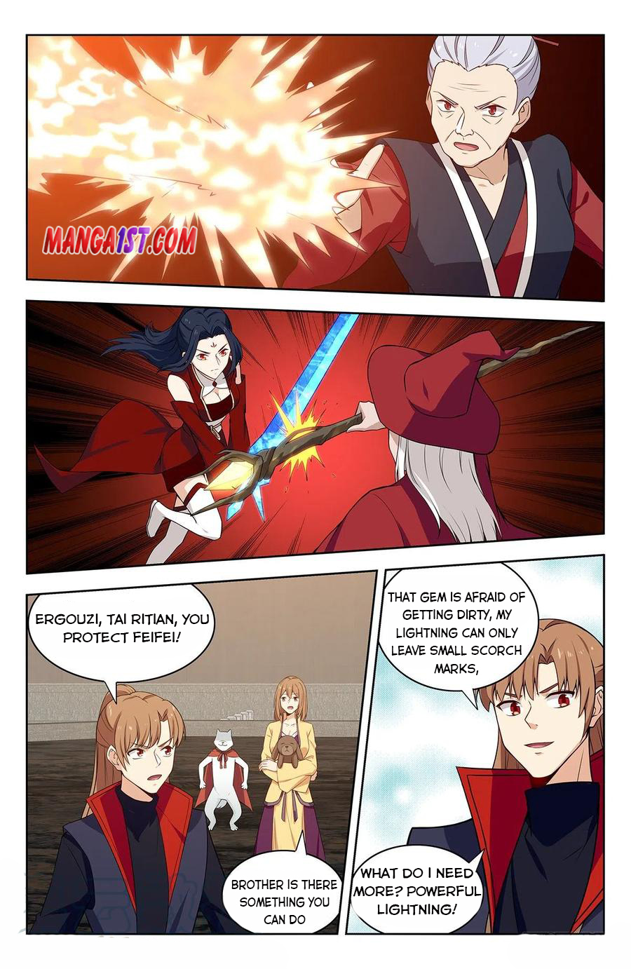 Page 3 of Chapter 343
