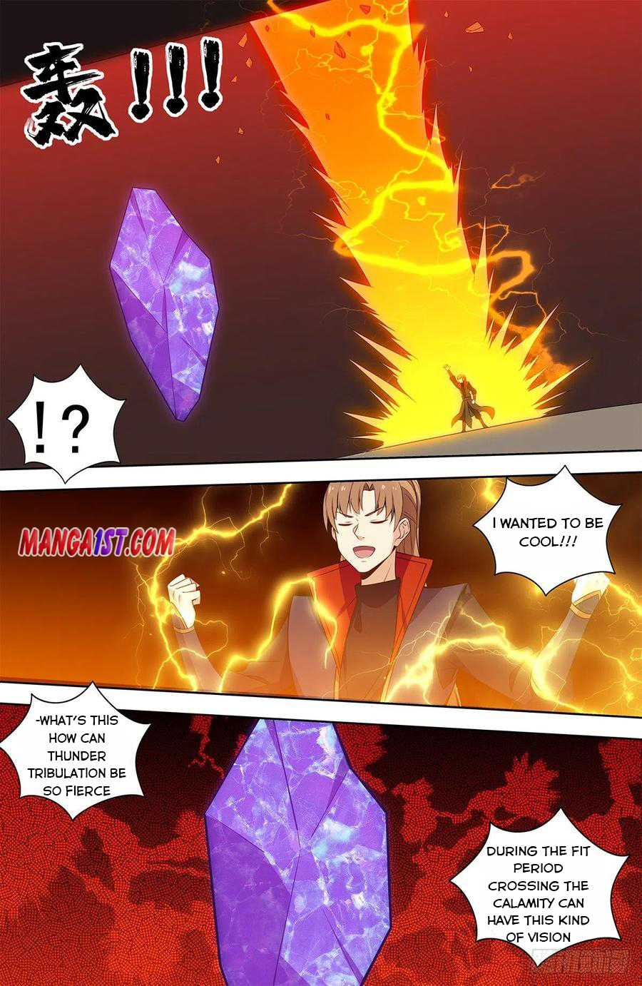 Page 5 of Chapter 343