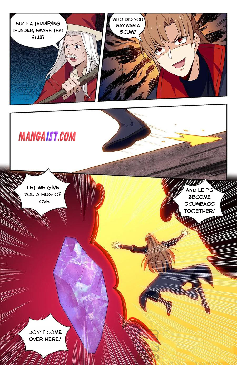 Page 6 of Chapter 343