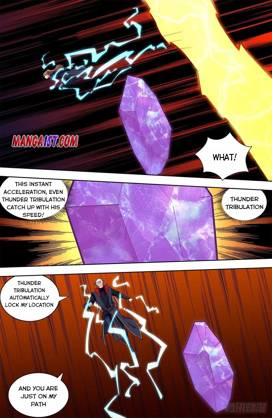 Page 7 of Chapter 343