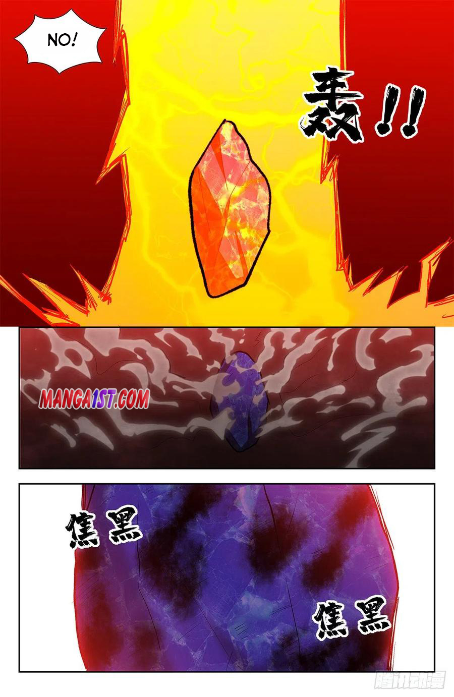 Page 8 of Chapter 343