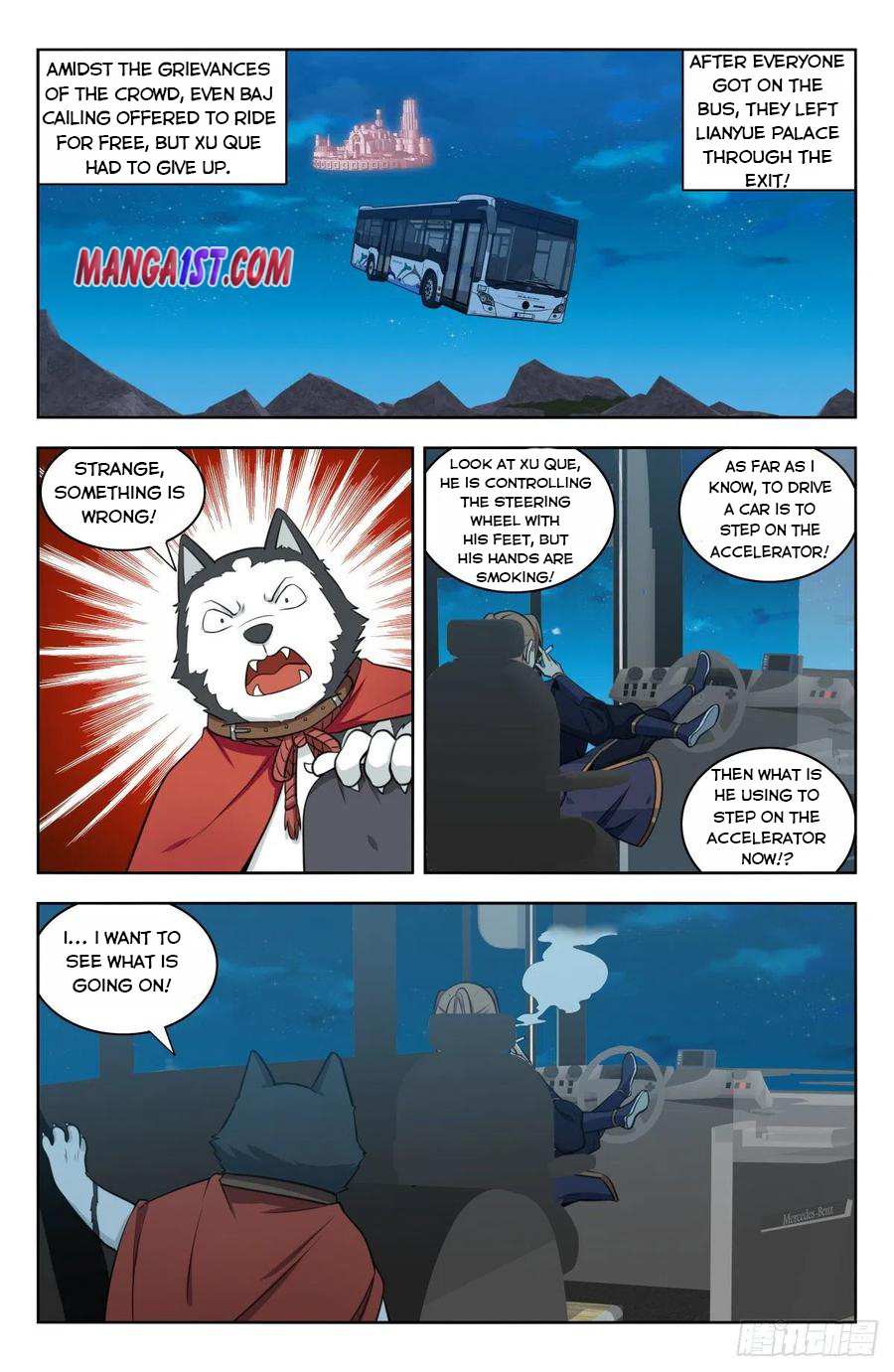Page 1 of Chapter 344